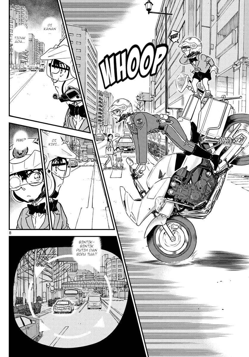 detective-conan - Chapter: 1075