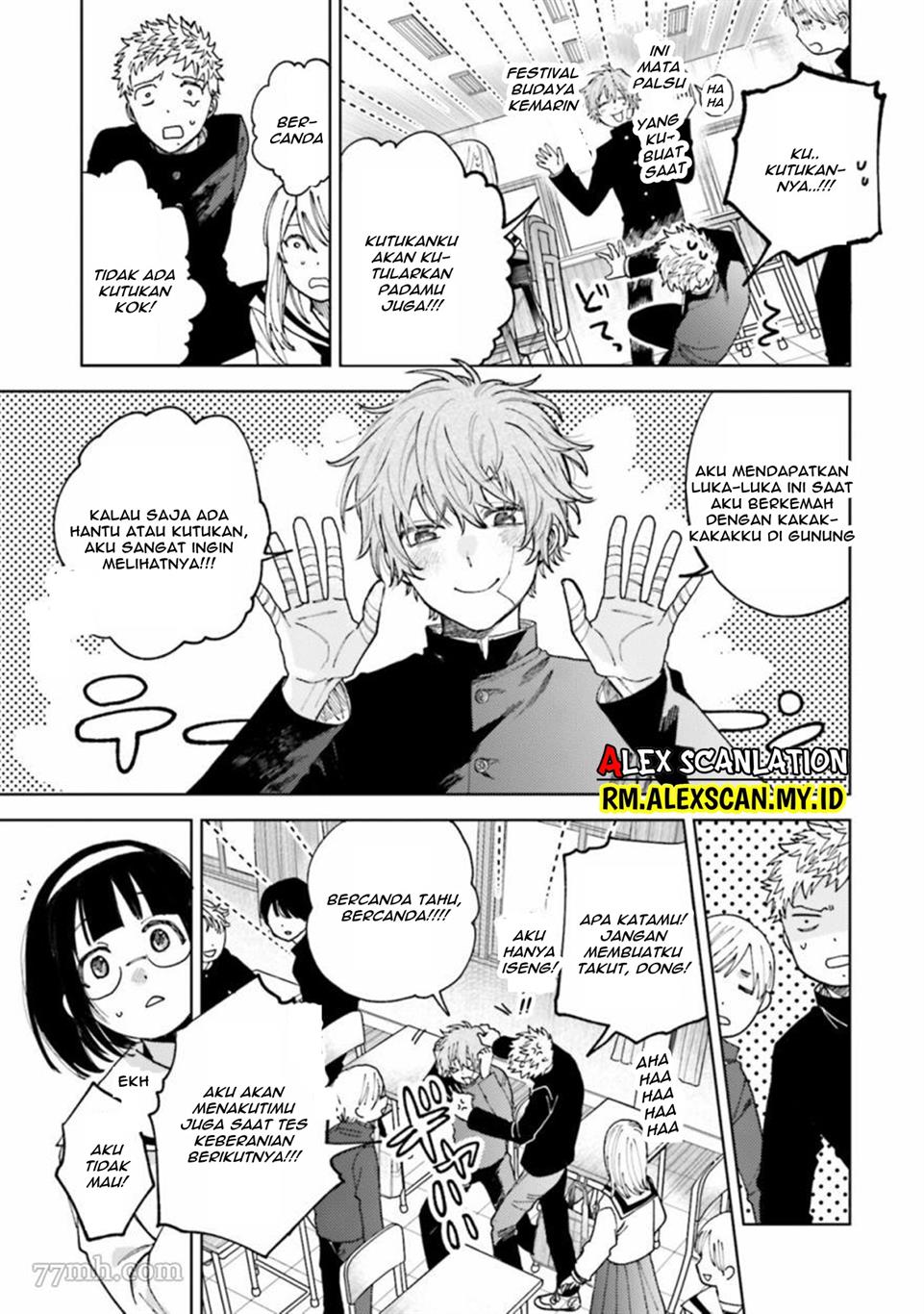 tengubarai-no-sankyoudai - Chapter: 33