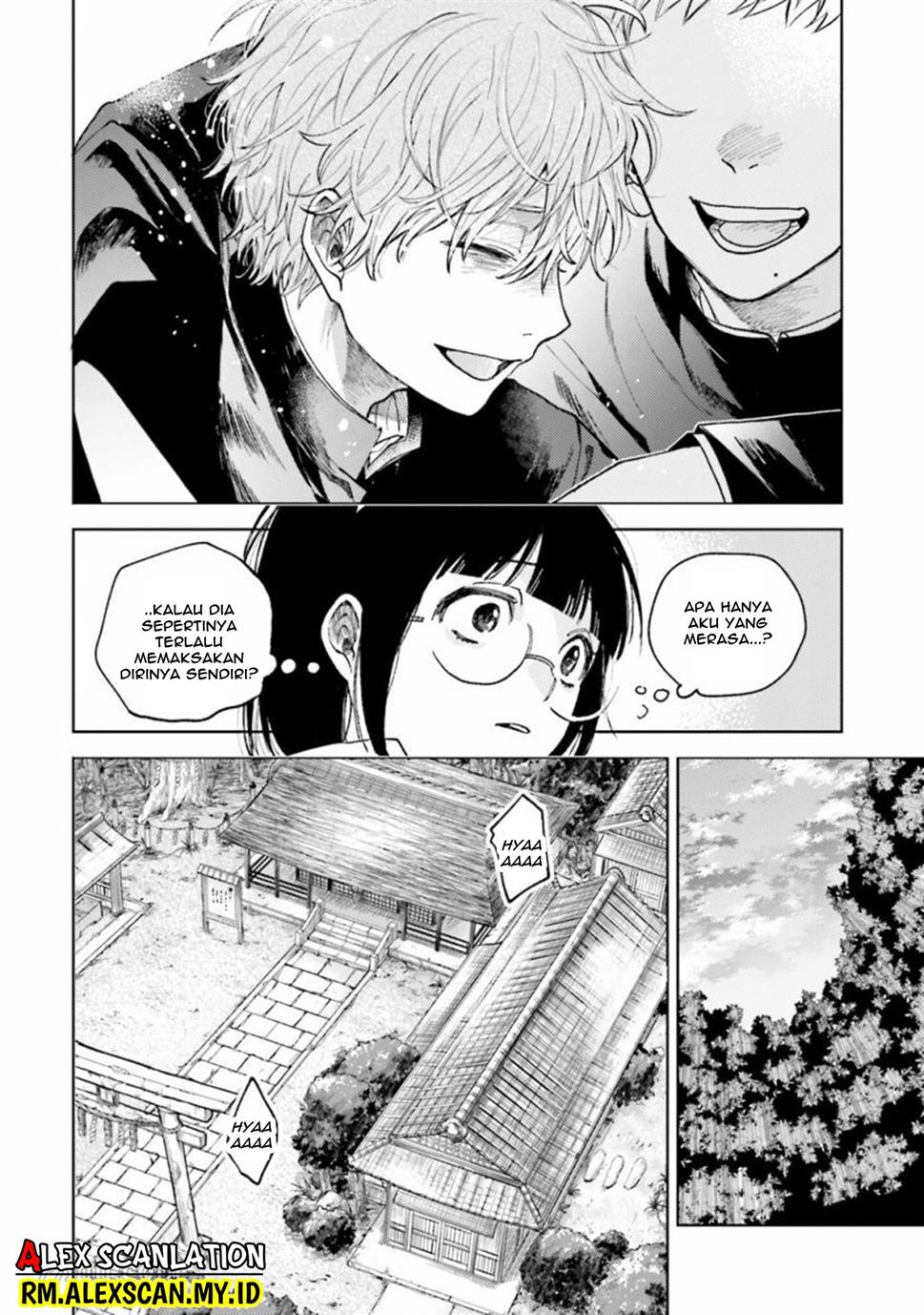 tengubarai-no-sankyoudai - Chapter: 33