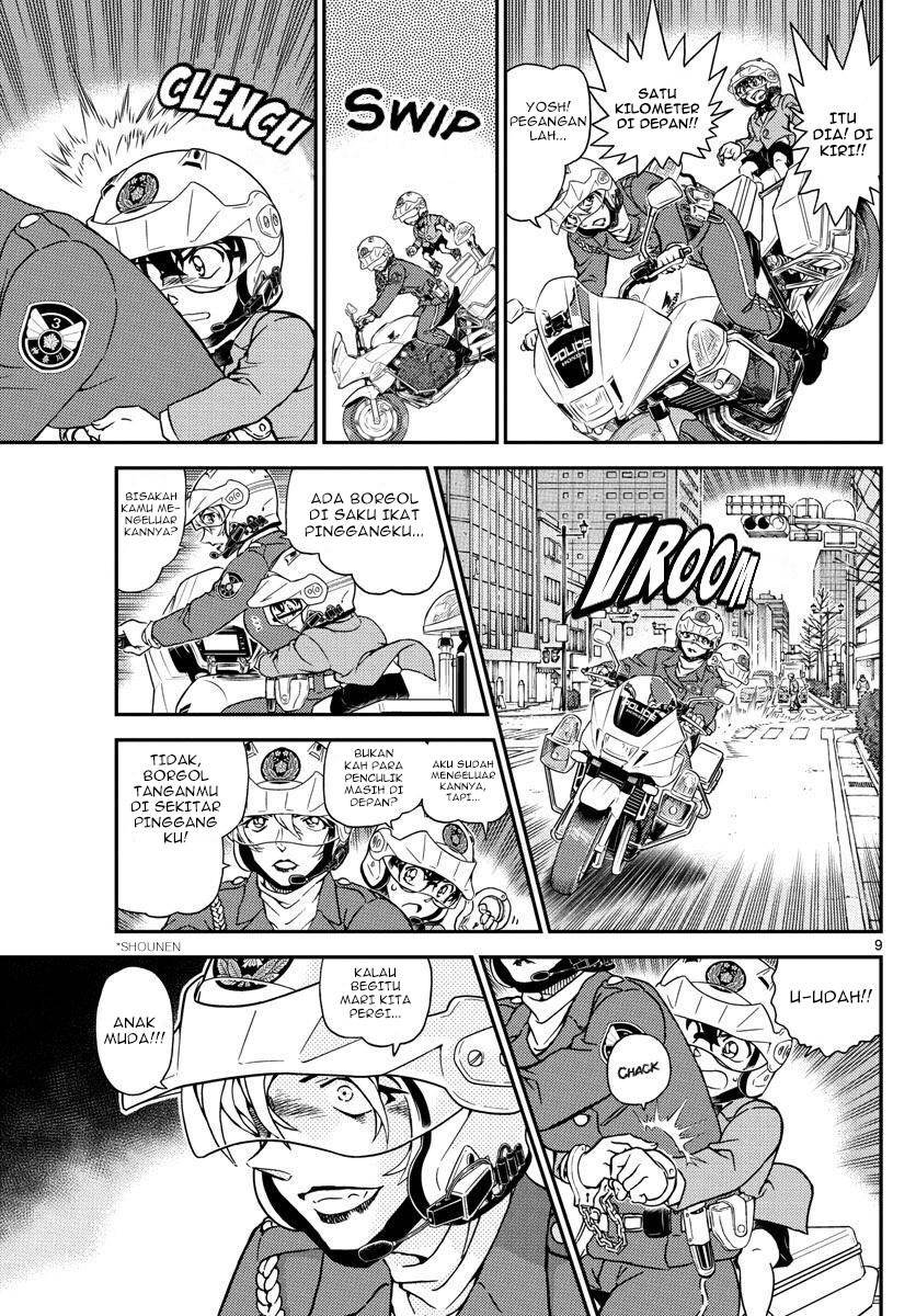 detective-conan - Chapter: 1075