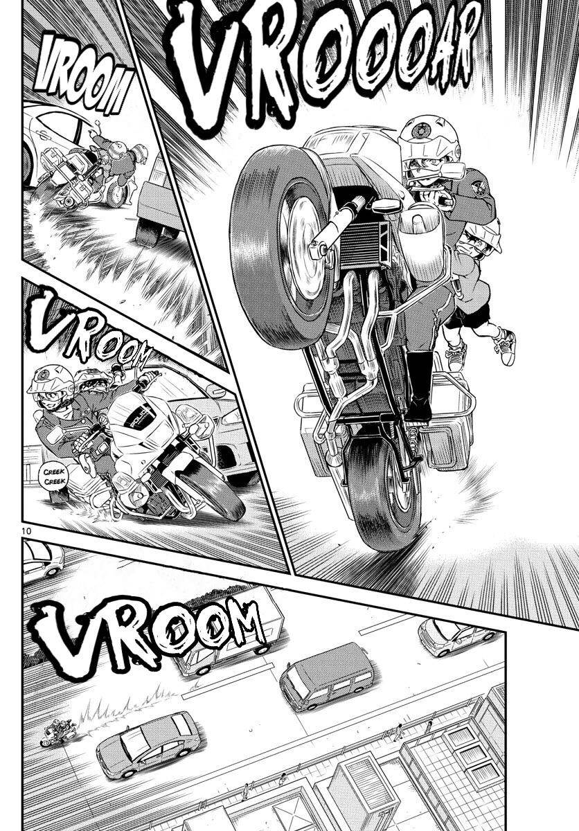 detective-conan - Chapter: 1075