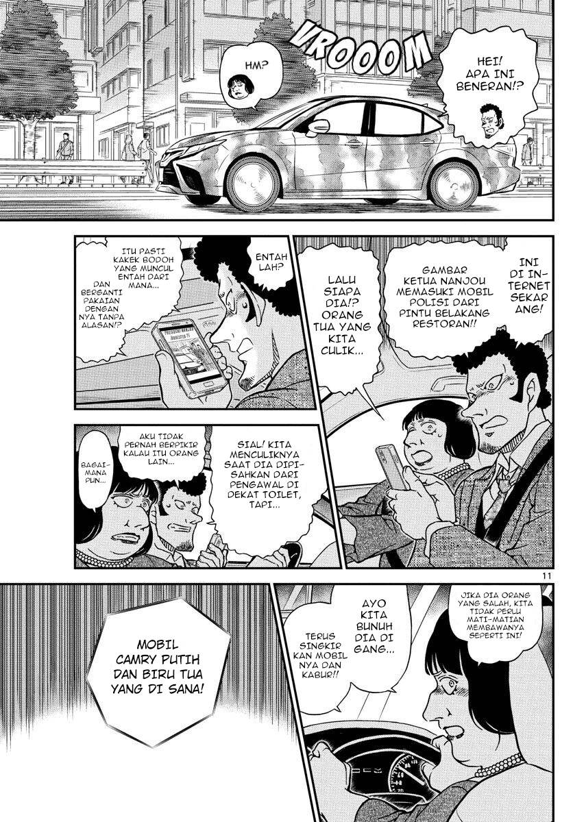 detective-conan - Chapter: 1075