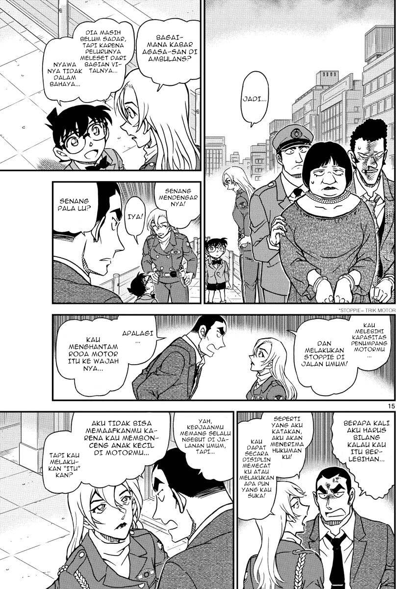 detective-conan - Chapter: 1075