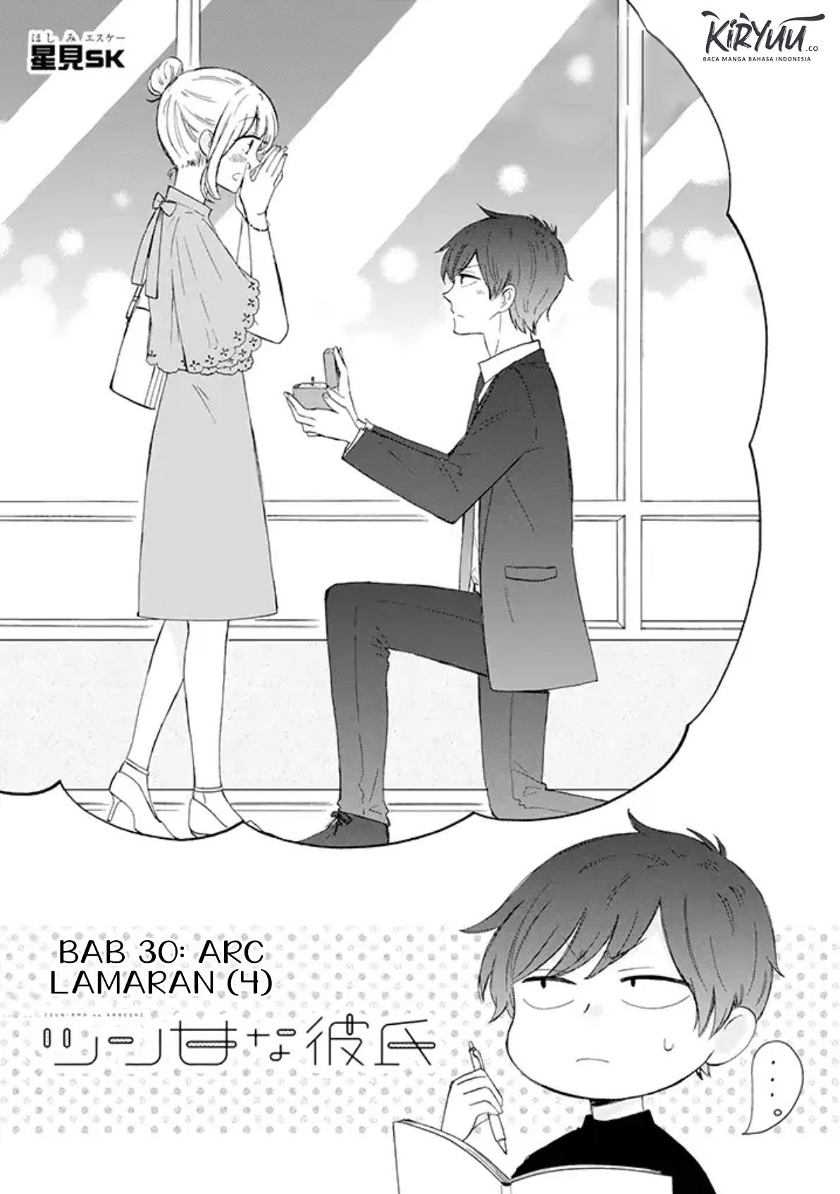 tsun-ama-na-kareshi - Chapter: 30