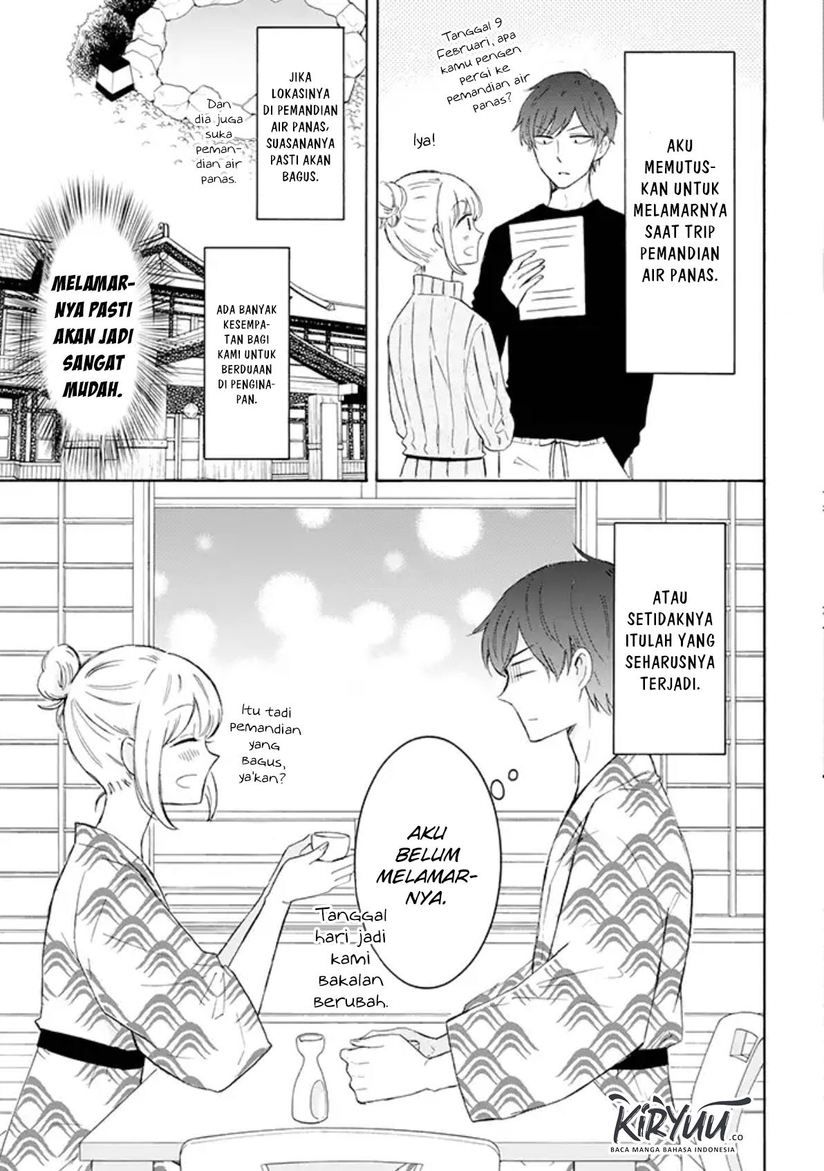 tsun-ama-na-kareshi - Chapter: 30