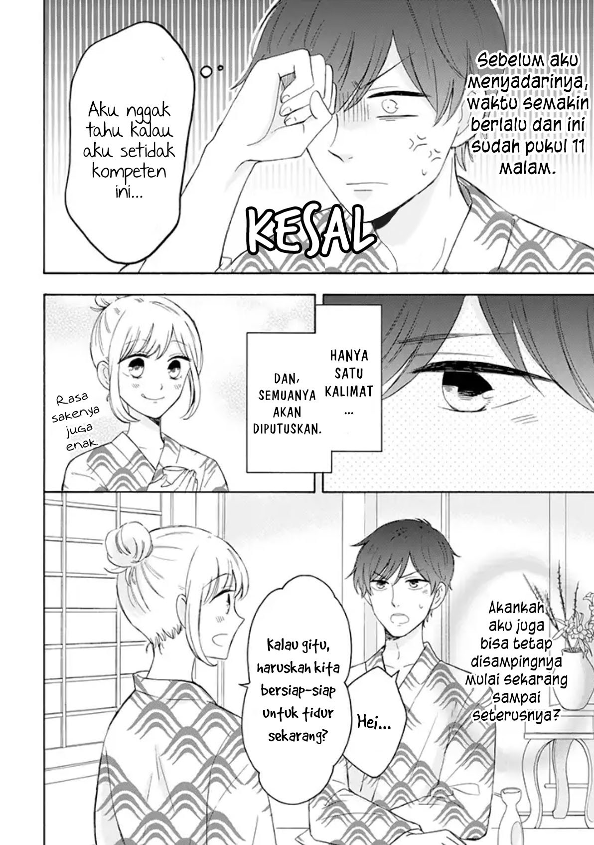 tsun-ama-na-kareshi - Chapter: 30