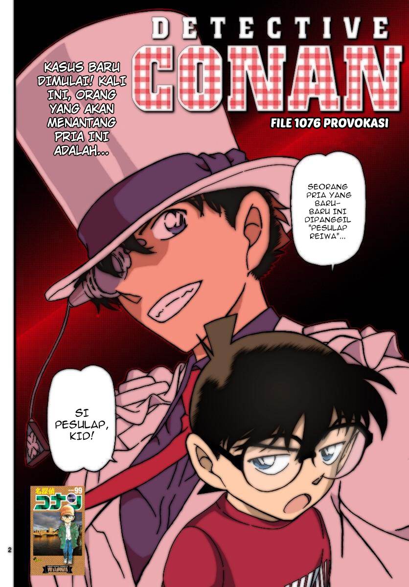 detective-conan - Chapter: 1076