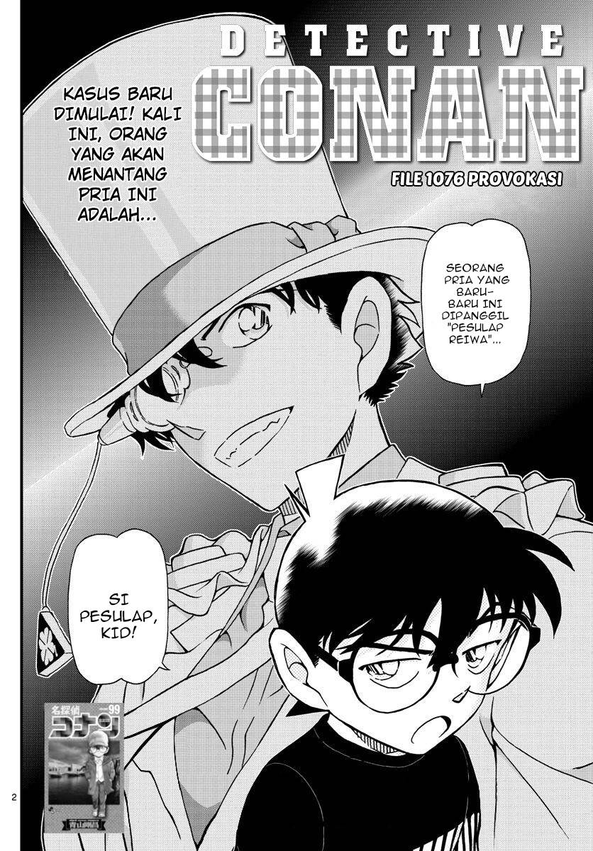 detective-conan - Chapter: 1076