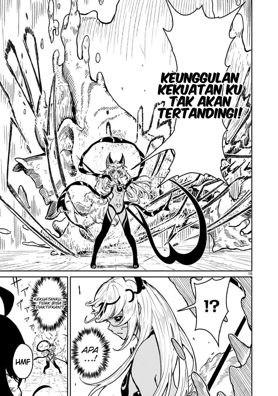 kaminaki-sekai-no-kamisama-katsudou - Chapter: 18