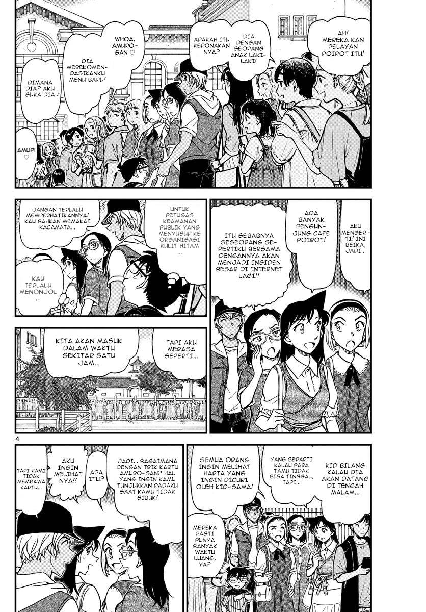 detective-conan - Chapter: 1076