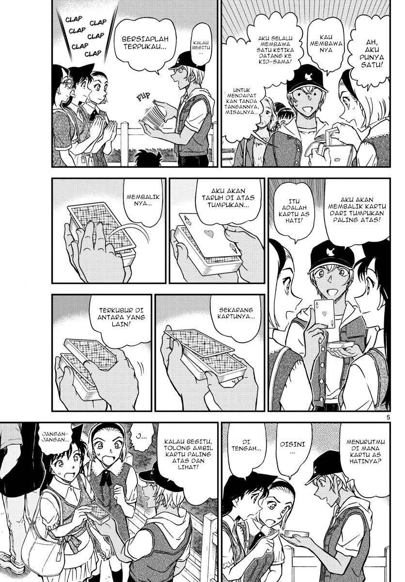 detective-conan - Chapter: 1076