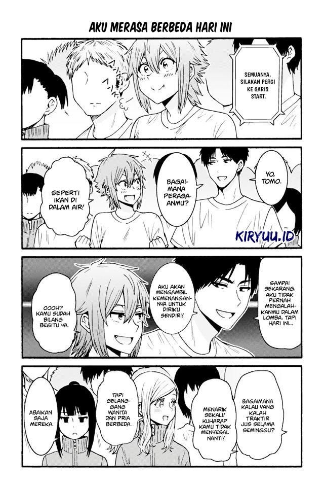 tomo-chan-wa-onnanoko - Chapter: 642