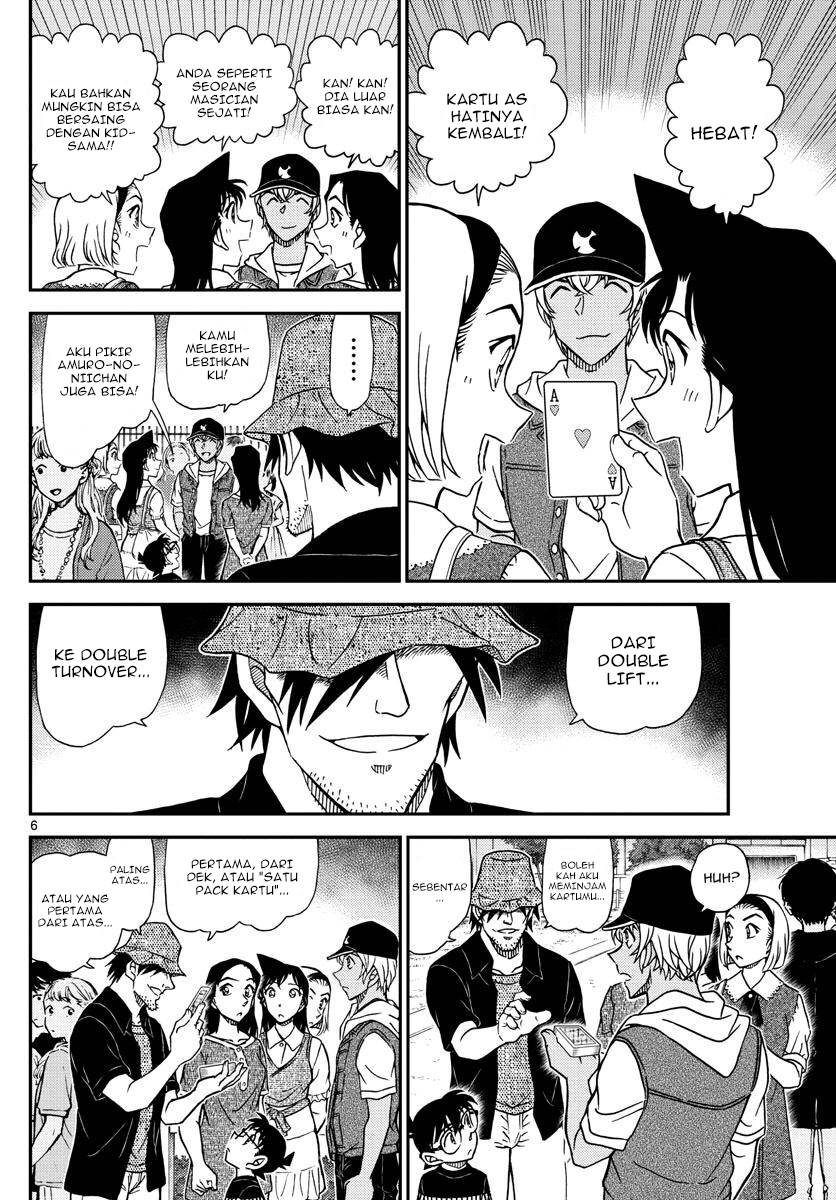 detective-conan - Chapter: 1076