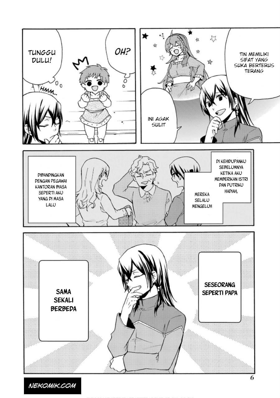 tada-shiawasena-isekai-kazoku-seikatsu - Chapter: 14
