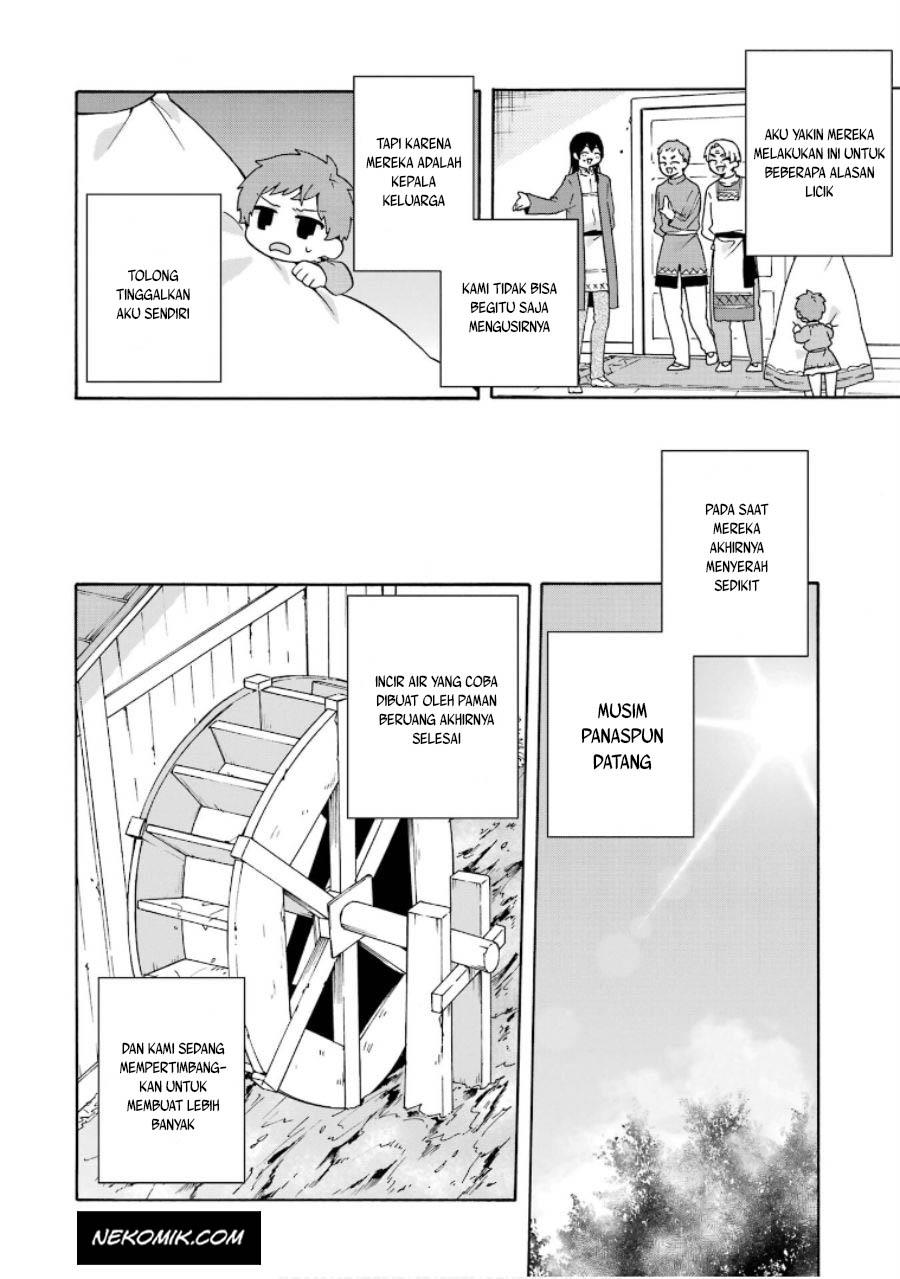 tada-shiawasena-isekai-kazoku-seikatsu - Chapter: 14