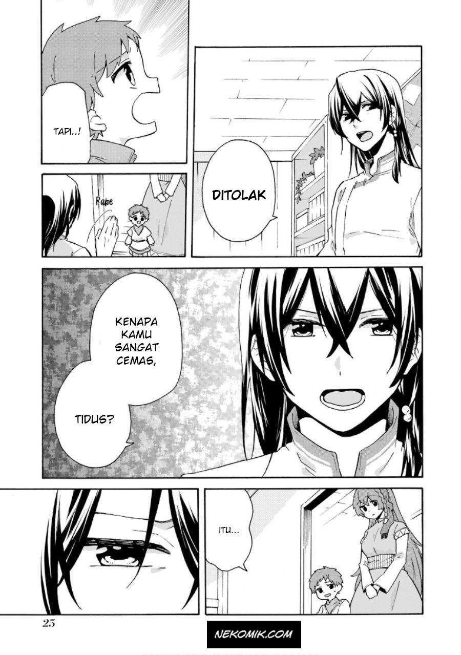 tada-shiawasena-isekai-kazoku-seikatsu - Chapter: 14