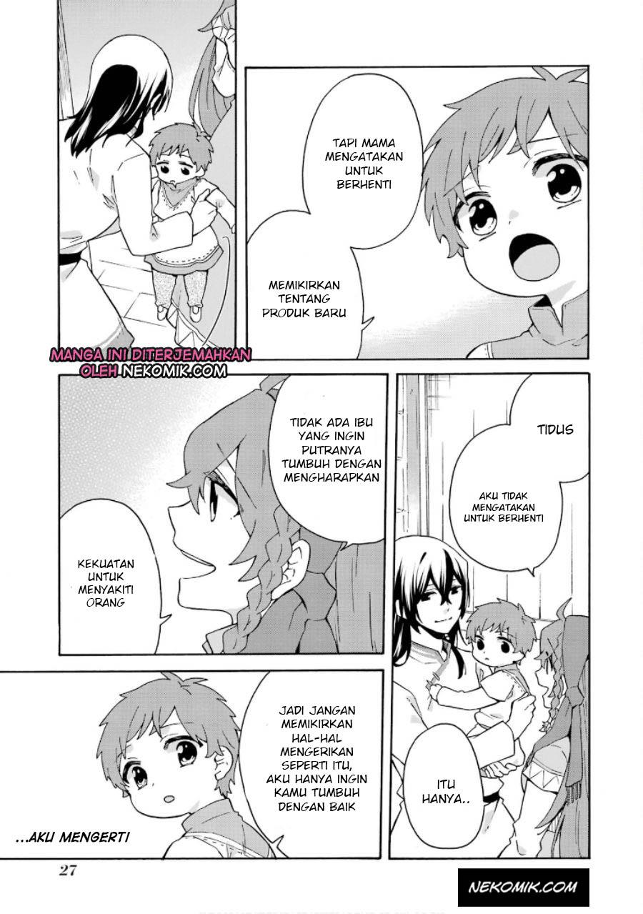 tada-shiawasena-isekai-kazoku-seikatsu - Chapter: 14