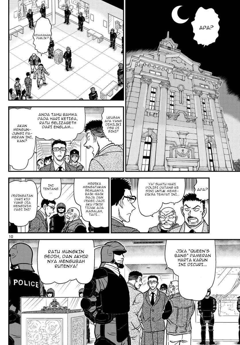 detective-conan - Chapter: 1076