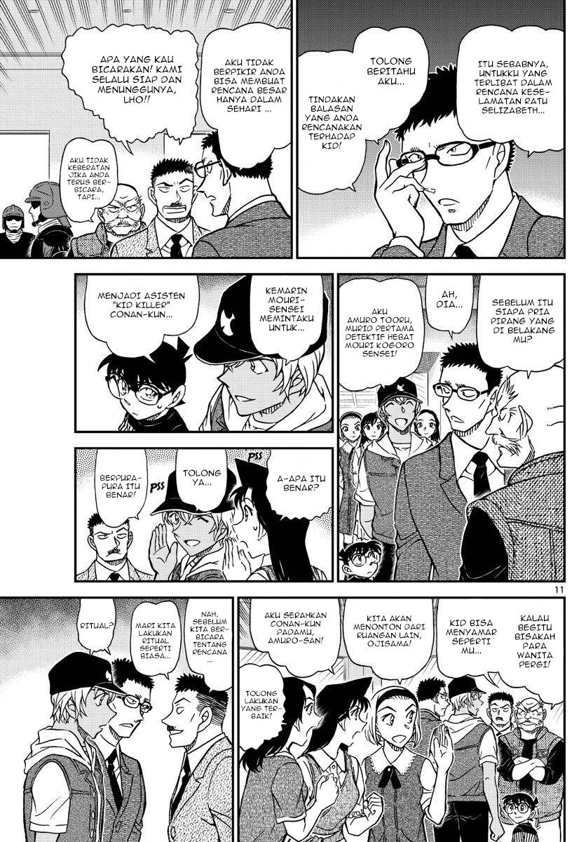 detective-conan - Chapter: 1076