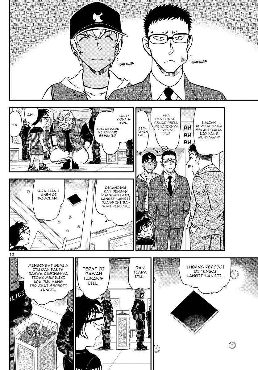 detective-conan - Chapter: 1076