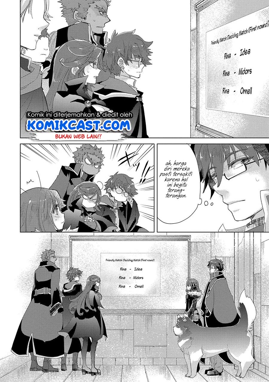 yuukyuu-no-gusha-asley-no-kenja-no-susume - Chapter: 32