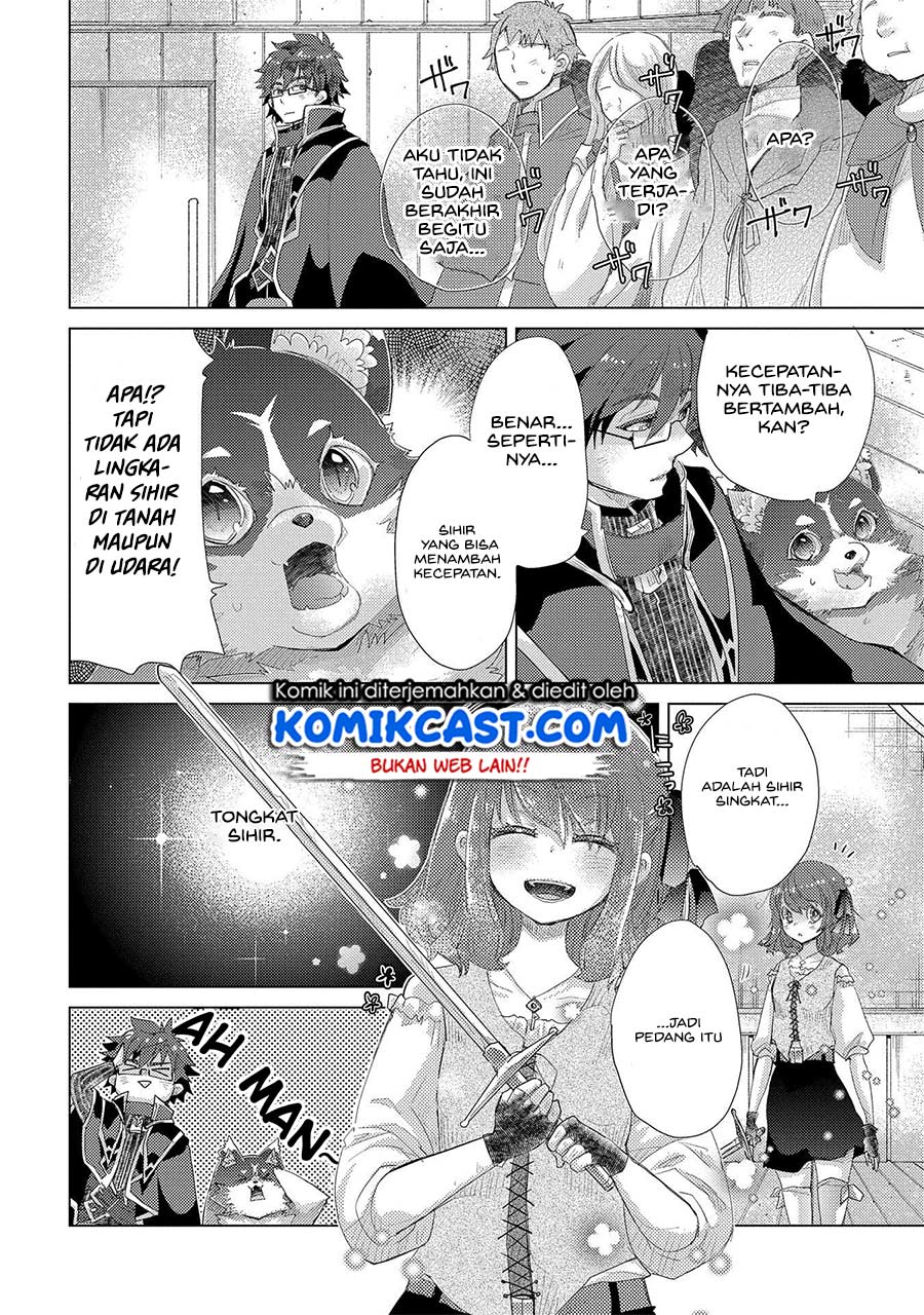 yuukyuu-no-gusha-asley-no-kenja-no-susume - Chapter: 32