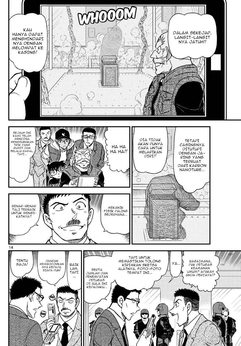 detective-conan - Chapter: 1076
