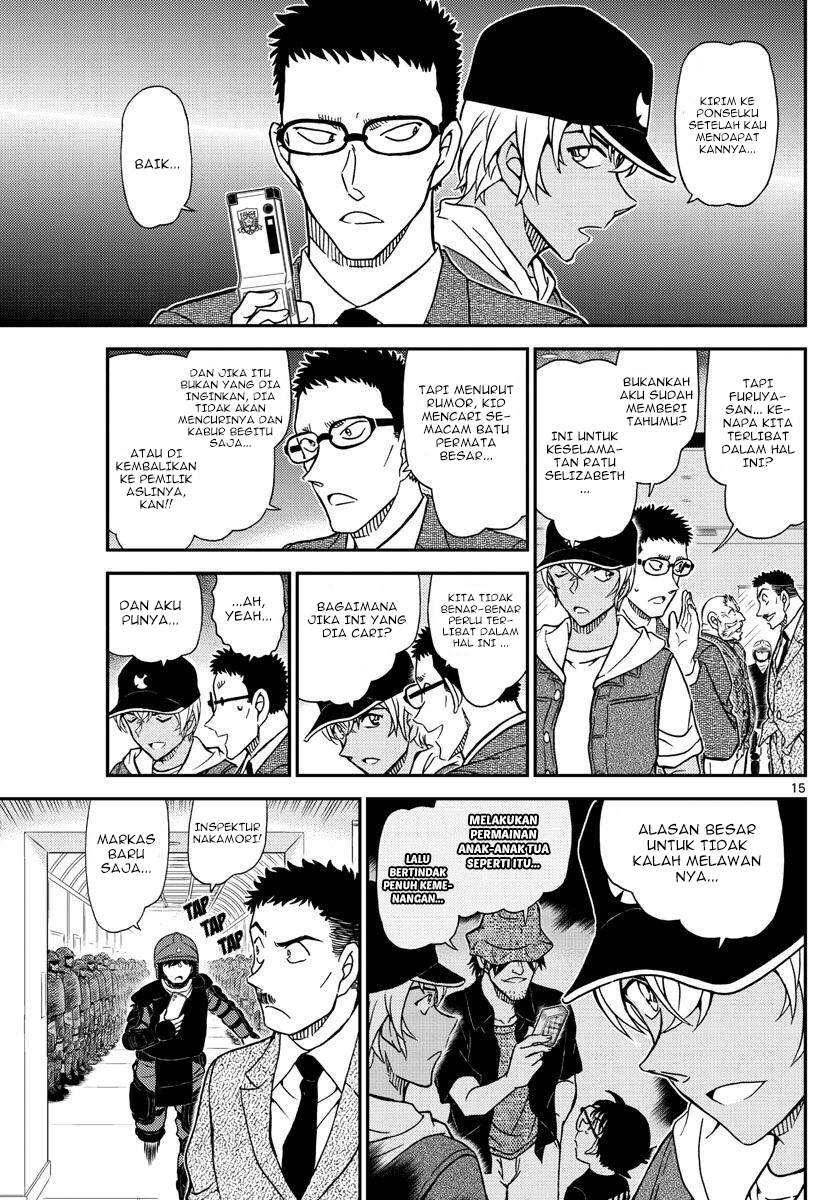 detective-conan - Chapter: 1076