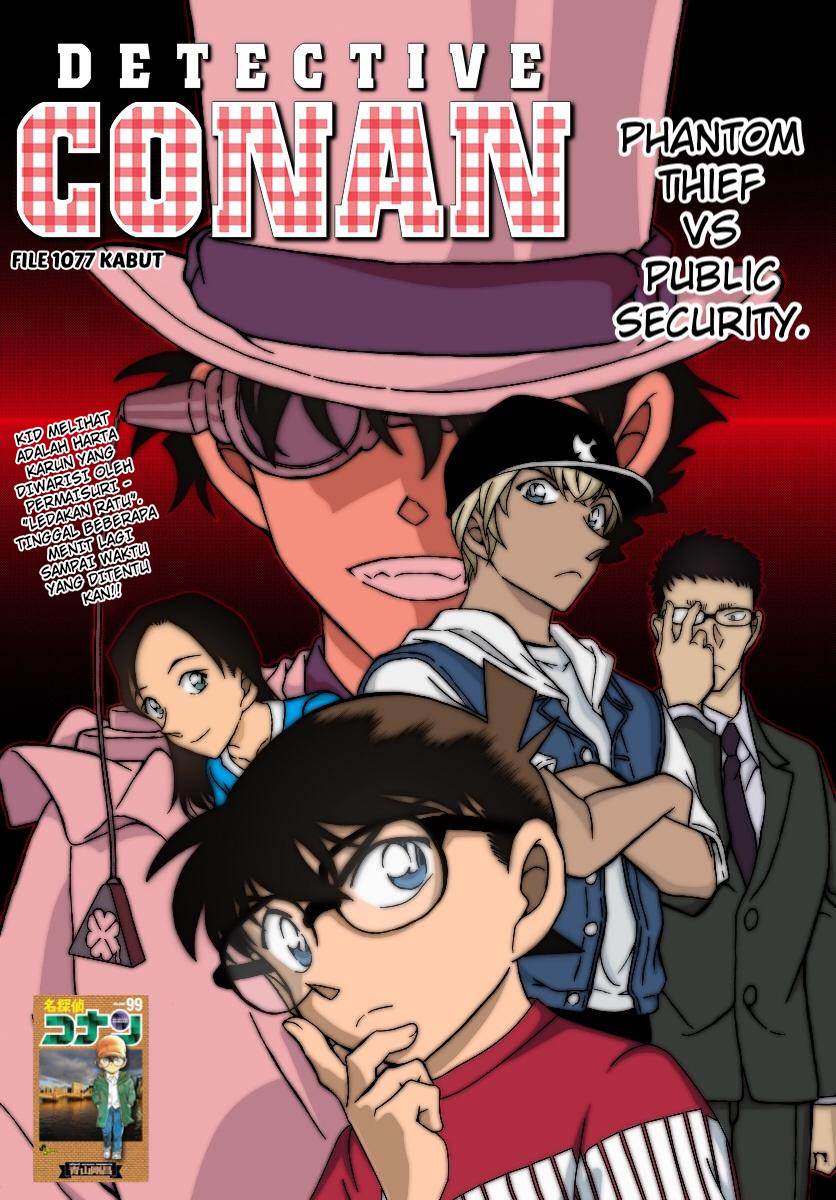 detective-conan - Chapter: 1077
