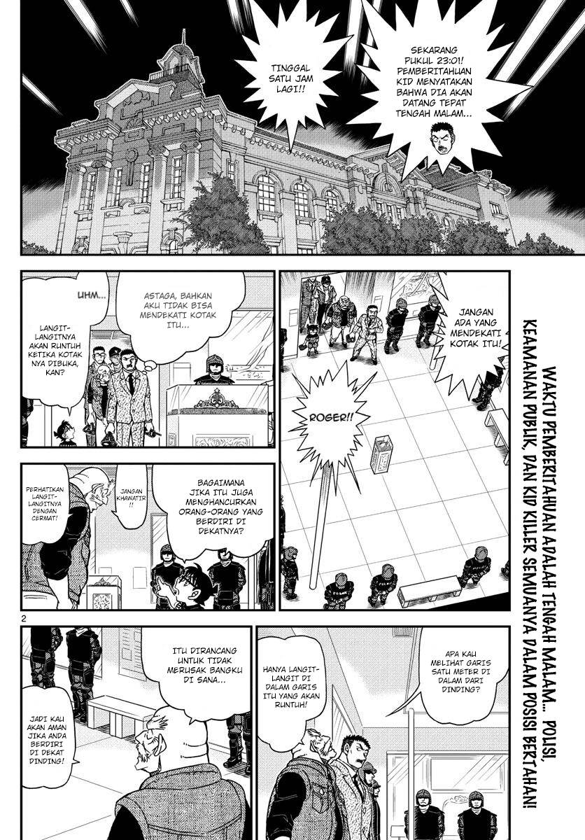 detective-conan - Chapter: 1077