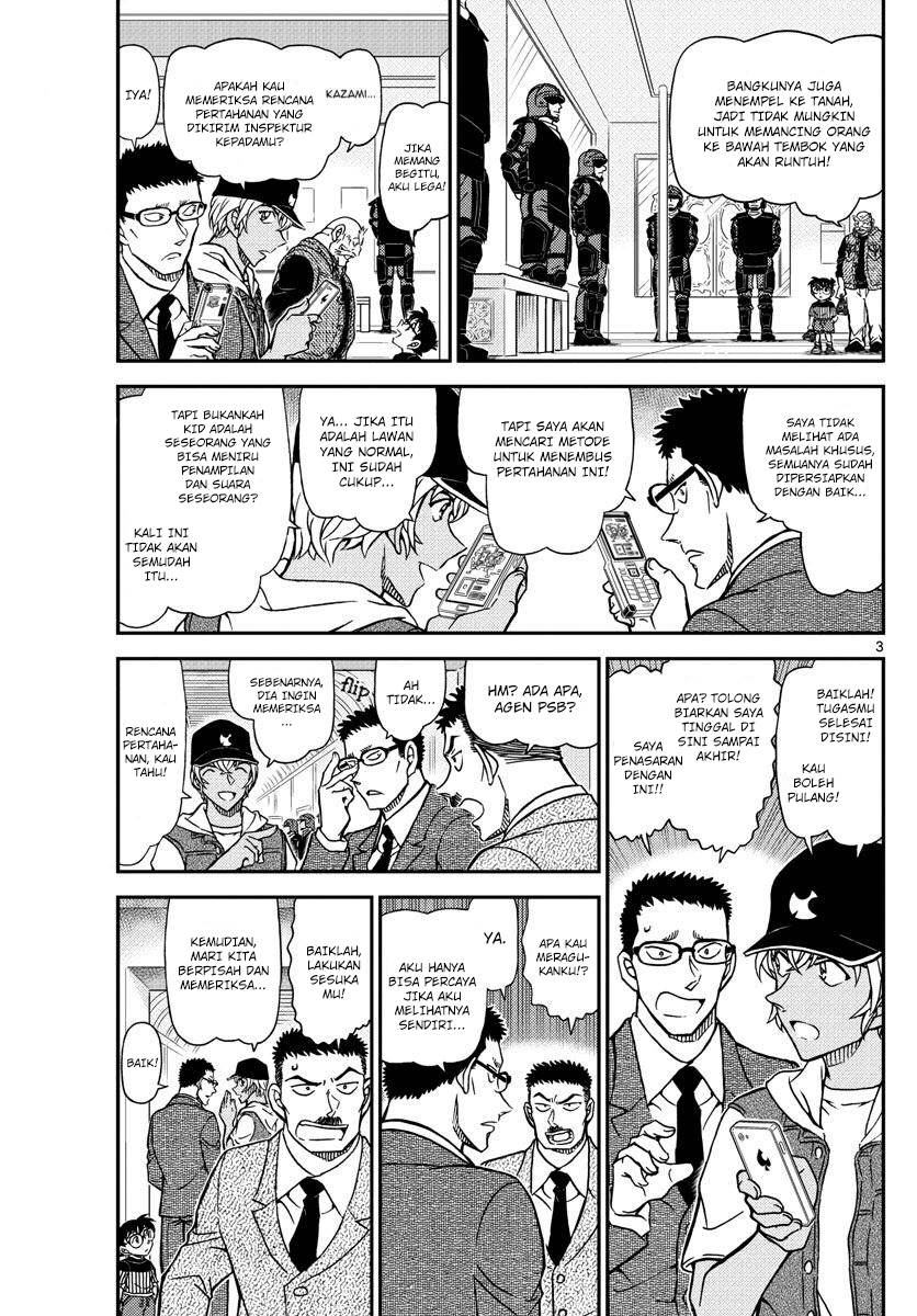 detective-conan - Chapter: 1077