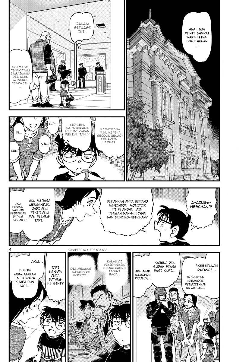 detective-conan - Chapter: 1077