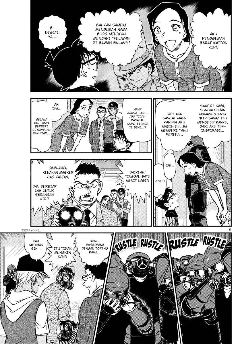 detective-conan - Chapter: 1077