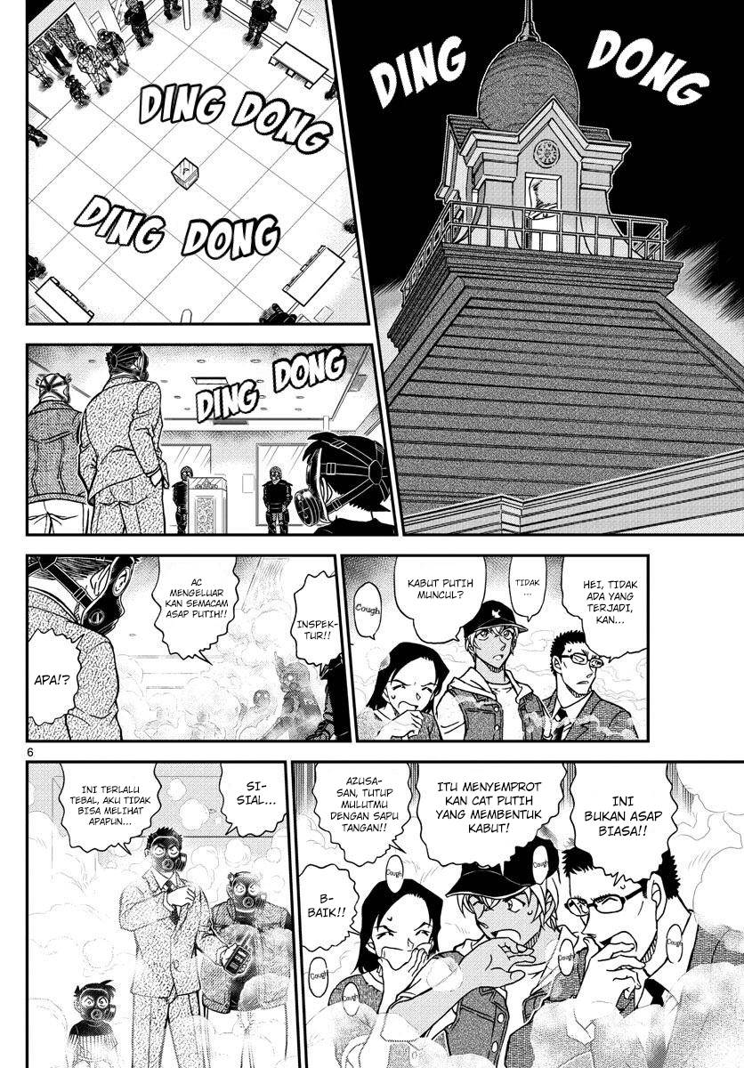 detective-conan - Chapter: 1077