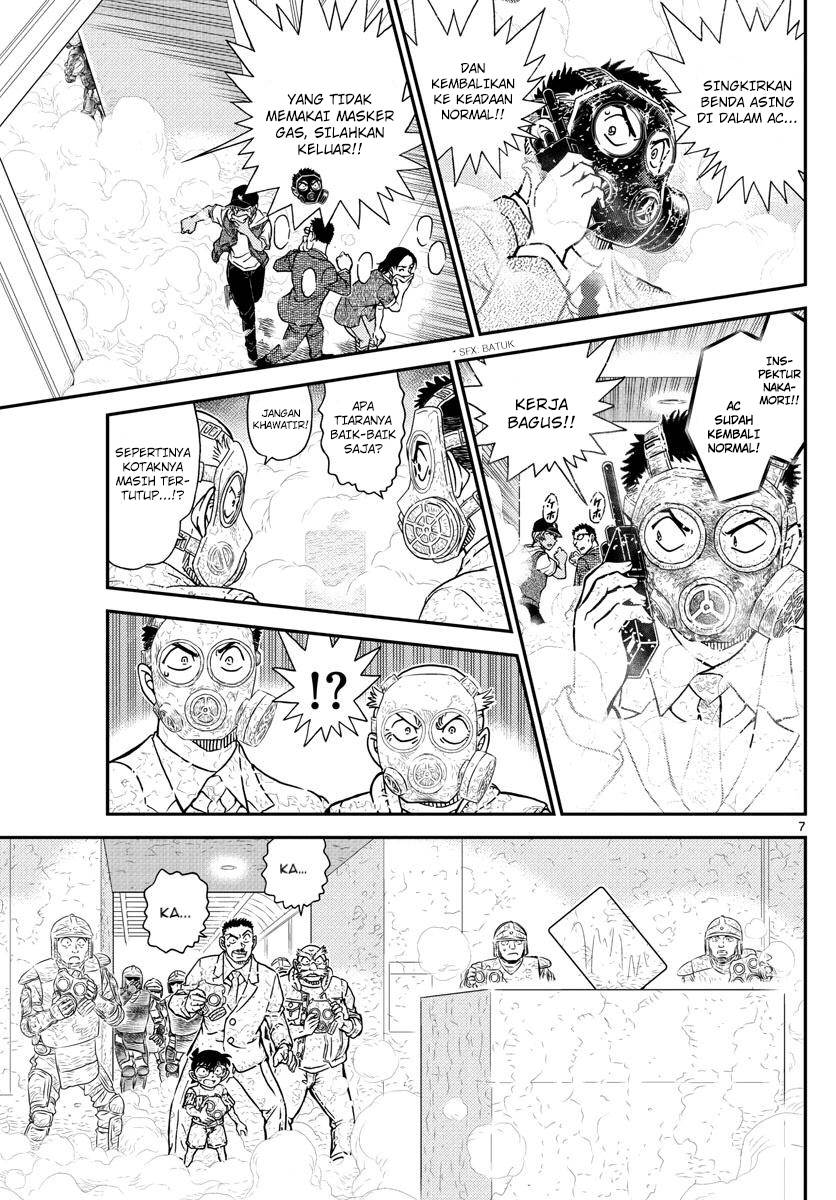 detective-conan - Chapter: 1077