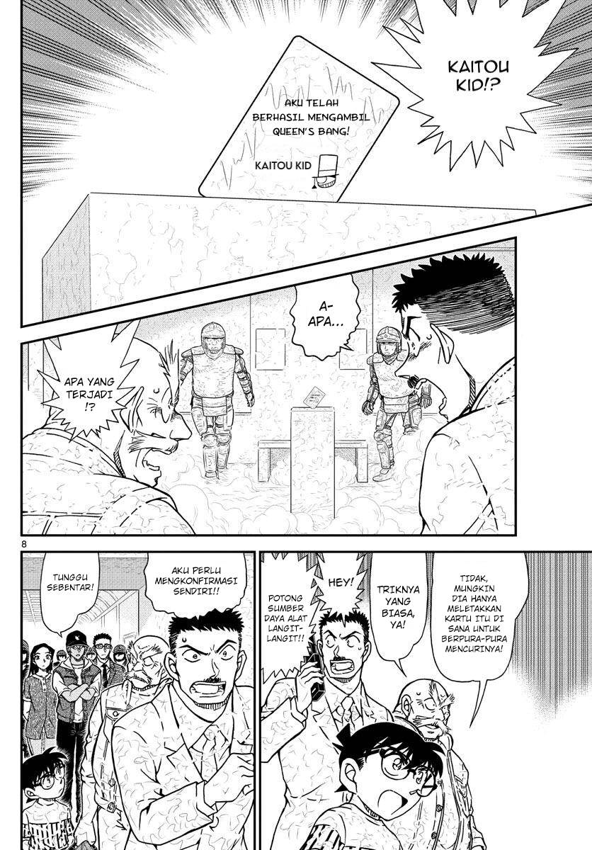 detective-conan - Chapter: 1077