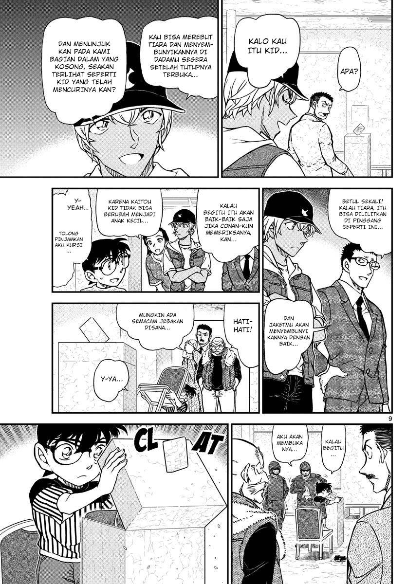 detective-conan - Chapter: 1077
