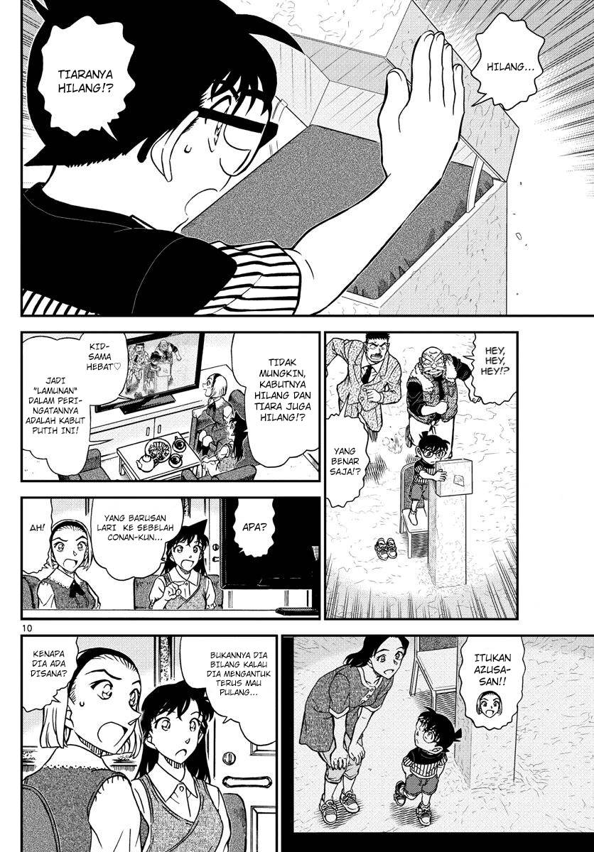 detective-conan - Chapter: 1077