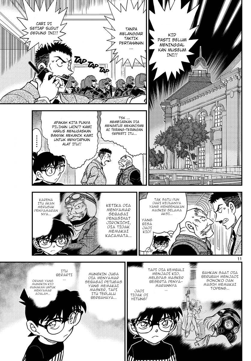 detective-conan - Chapter: 1077