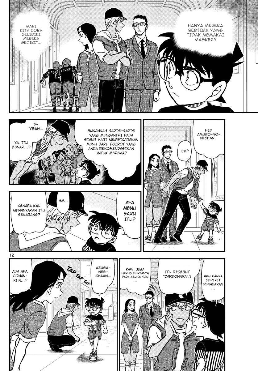 detective-conan - Chapter: 1077