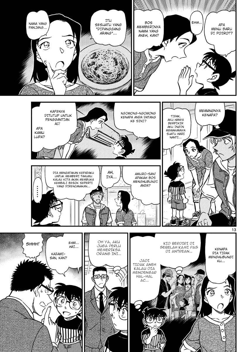 detective-conan - Chapter: 1077