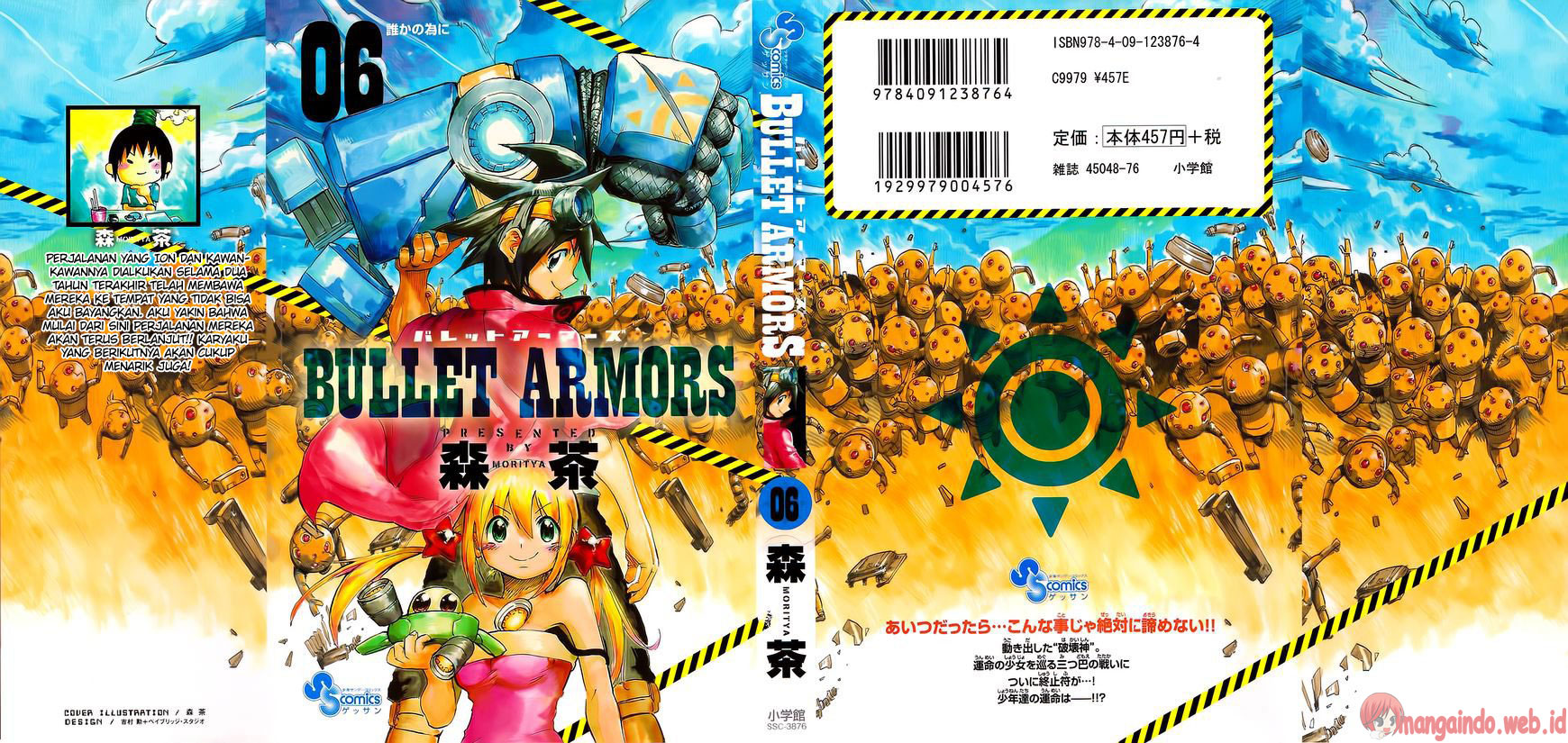 bullet-armors - Chapter: 25