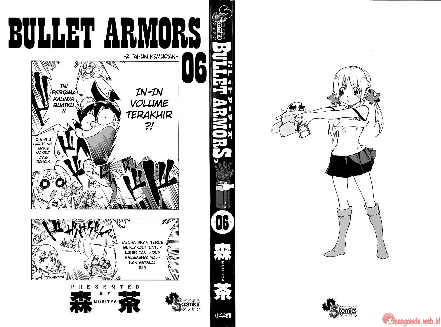 bullet-armors - Chapter: 25