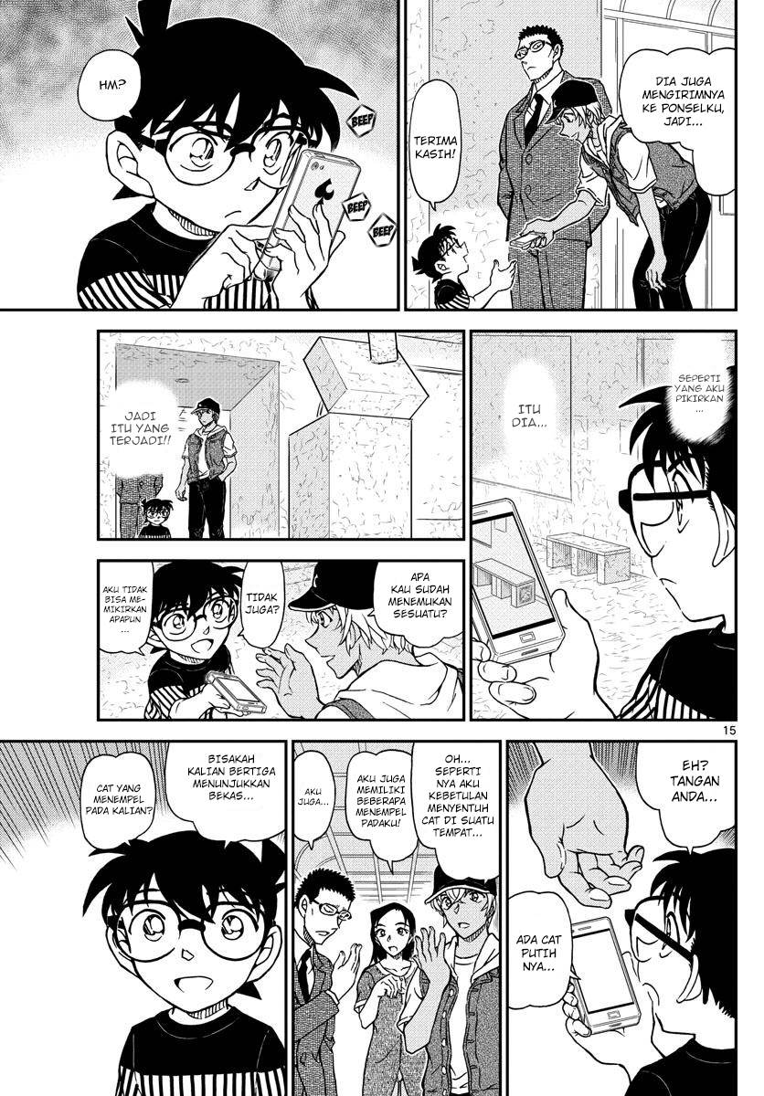 detective-conan - Chapter: 1077