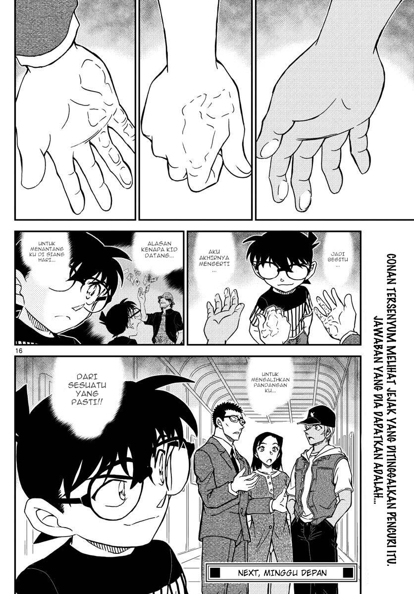 detective-conan - Chapter: 1077