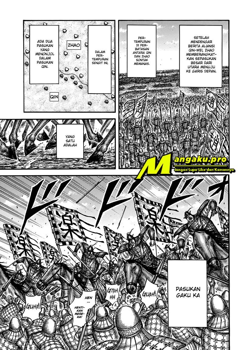 kingdom - Chapter: 662