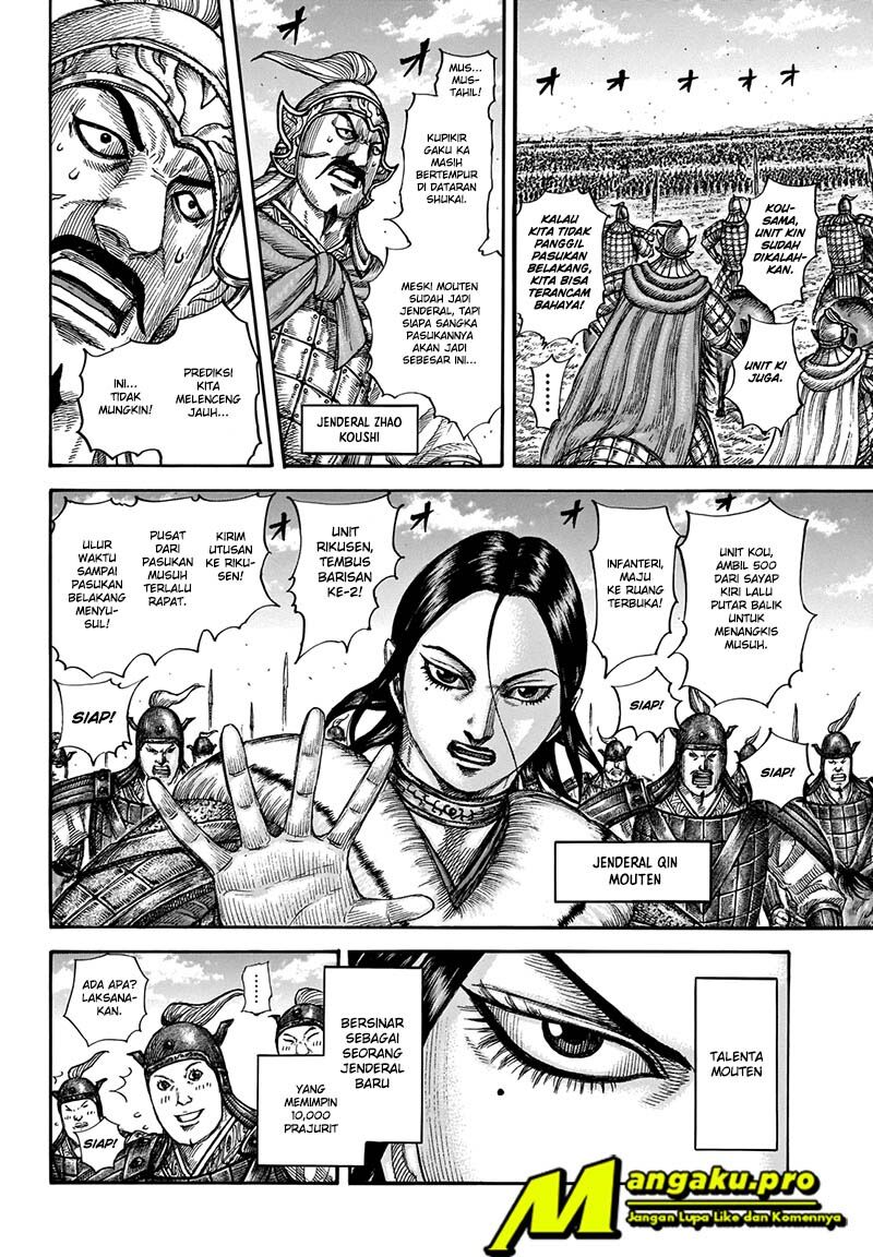 kingdom - Chapter: 662