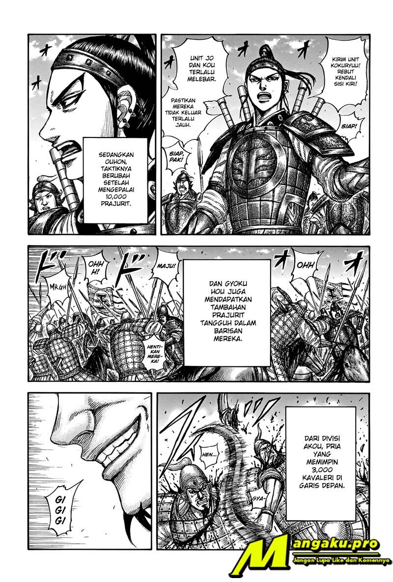 kingdom - Chapter: 662