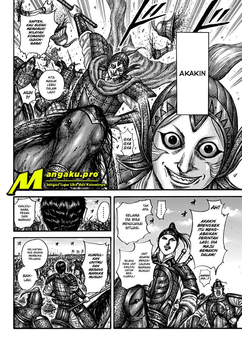 kingdom - Chapter: 662