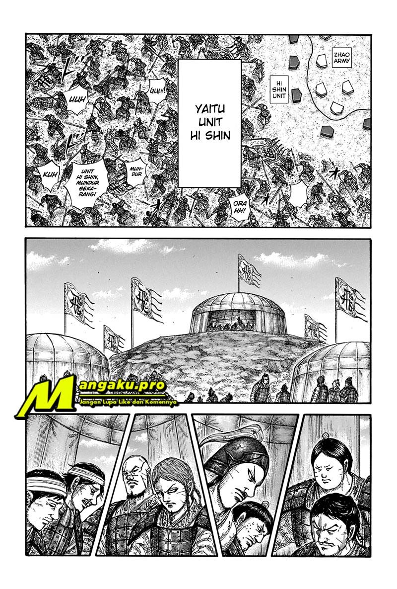 kingdom - Chapter: 662